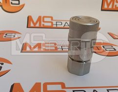 Фото: БРС XCMG 401002358MS мама машина на навеску
