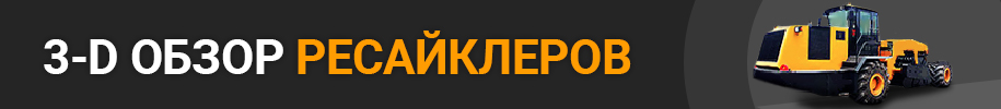 Баннер 3D обзора